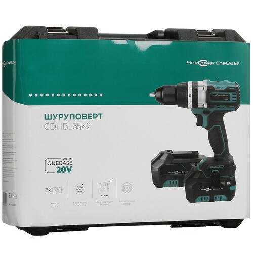 Купить Дрель-шуруповерт FinePower OneBase CDHBL65K2 OneBase20  5087798. Характеристики, отзывы и цены в Донецке