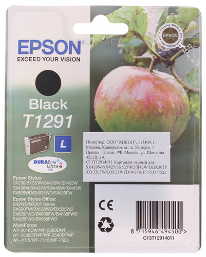 Купить Картридж Epson T1291 L черный  0126046. Характеристики, отзывы и цены в Донецке