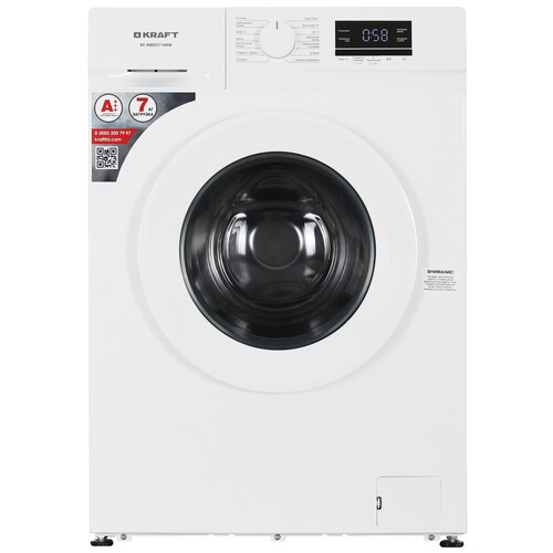 Купить Стиральная машина Kraft KF-MBDS7108W белый  9310780. Характеристики, отзывы и цены в Донецке