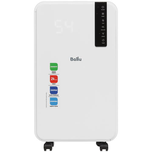 Купить Осушитель воздуха Ballu BD12TZ белый  9070174. Характеристики, отзывы и цены в Донецке