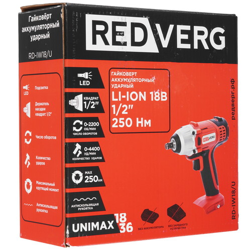 Купить Гайковерт RedVerg RD-IW18/U UNIMAX 18/36  , Без ЗУ, Без АКБ  5486281. Характеристики, отзывы и цены в Донецке