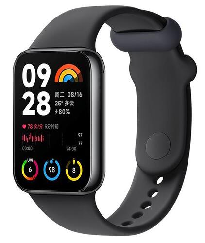 Купить Фитнес-браслет Xiaomi Smart Band 8 Pro  5445993. Характеристики, отзывы и цены в Донецке