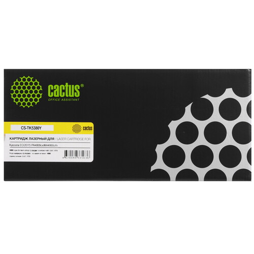 Купить Картридж лазерный Cactus CS-TK5380Y желтый, с чипом  9270718. Характеристики, отзывы и цены в Донецке