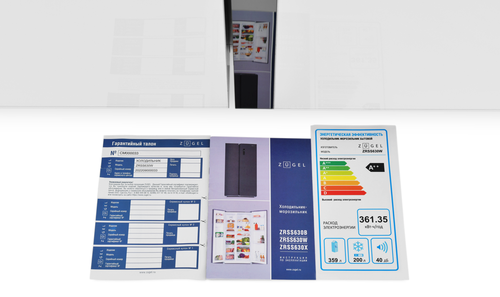 Купить Холодильник Side by Side   ZUGEL ZRSS630W белый  9953100. Характеристики, отзывы и цены в Донецке