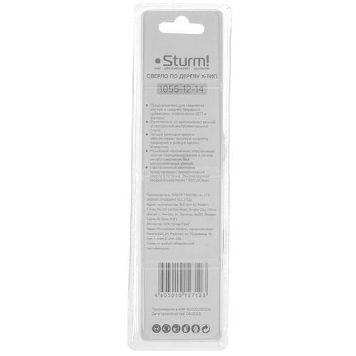 Купить Сверло спиральное Sturm! 1055-12-14  9113177. Характеристики, отзывы и цены в Донецке
