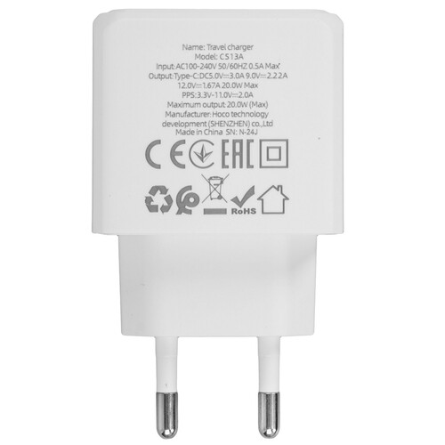 Купить Сетевое зарядное устройство Hoco CS13A белый  5609269. Характеристики, отзывы и цены в Донецке