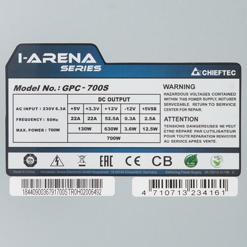 Купить Блок питания Chieftec iARENA 700W  1215361. Характеристики, отзывы и цены в Донецке