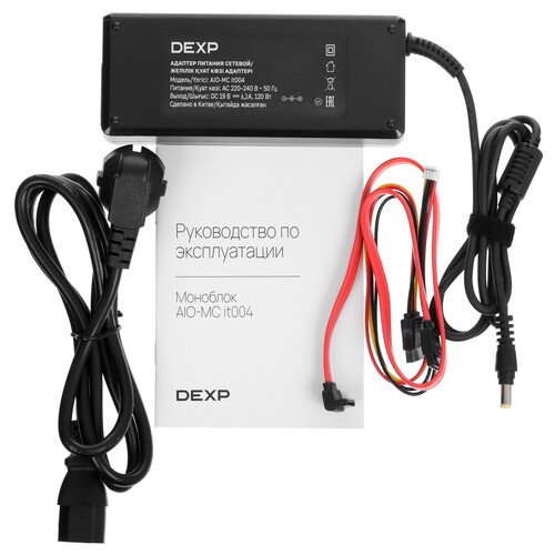 Купить 23.8" Моноблок DEXP AIO-MC it004  9198611. Характеристики, отзывы и цены в Донецке