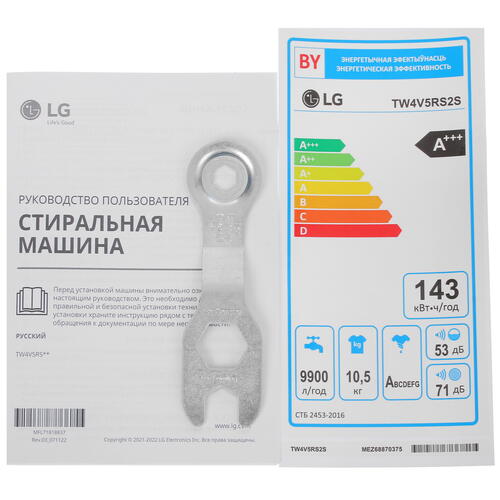 Купить Стиральная машина LG TW4V5RS2S серый  5091929. Характеристики, отзывы и цены в Донецке