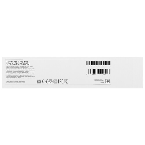 Купить 11.16" Планшет Xiaomi Pad 7 Pro Wi-Fi 512 ГБ голубой  5617379. Характеристики, отзывы и цены в Донецке