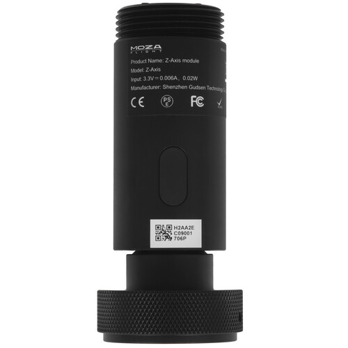 Купить Модуль горизонтальной плоскости Moza Z-Axis черный  5495107. Характеристики, отзывы и цены в Донецке