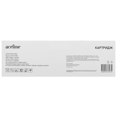 Купить Картридж лазерный Aceline AM-CF218A черный, с чипом  9212711. Характеристики, отзывы и цены в Донецке