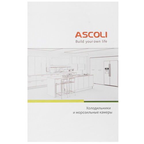 Купить Холодильник компактный   Ascoli ADFRR90 красный  9303246. Характеристики, отзывы и цены в Донецке