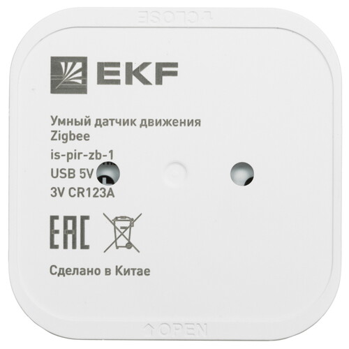 Купить Датчик движения EKF Connect is-pir-zb-1  5490573. Характеристики, отзывы и цены в Донецке
