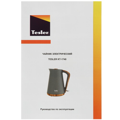 Купить Электрочайник Tesler KT-1740 бежевый  9057414. Характеристики, отзывы и цены в Донецке