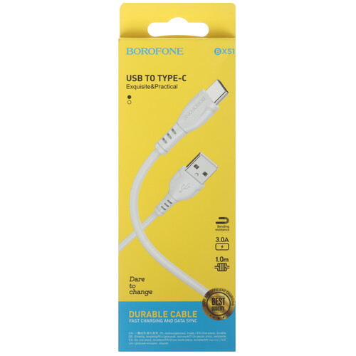 Купить Кабель круглый Borofone USB Type-C - USB 2.0 Type-A белый 1 м  5475016. Характеристики, отзывы и цены в Донецке