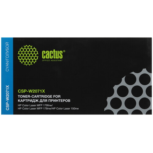 Купить Картридж лазерный Cactus CSP-W2071X голубой, с чипом  9065464. Характеристики, отзывы и цены в Донецке