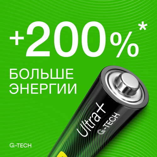 Купить Батарейка GP Ultra Plus Alkaline AAA (LR03/FR03)  9105861. Характеристики, отзывы и цены в Донецке