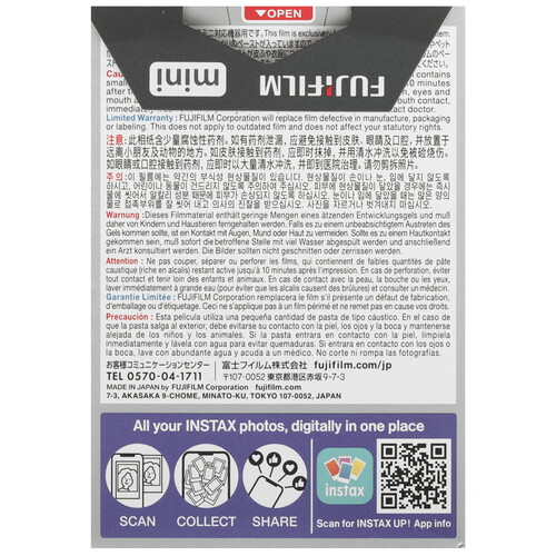 Купить Картридж для моментальной печати Fujifilm Instax Mini Monochrome  5632741. Характеристики, отзывы и цены в Донецке