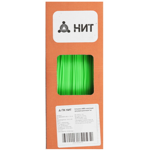 Купить Пластик НИТ ABS флуоресцентный  5602794. Характеристики, отзывы и цены в Донецке