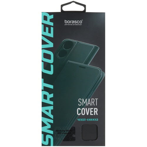 Купить Чехол-книжка  BoraSCO Smart Cover для Samsung Galaxy S25+ черный  5605521. Характеристики, отзывы и цены в Донецке