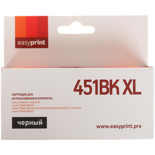 Купить Картридж EasyPrint IC-CLI451BK XL черный  4819962. Характеристики, отзывы и цены в Донецке