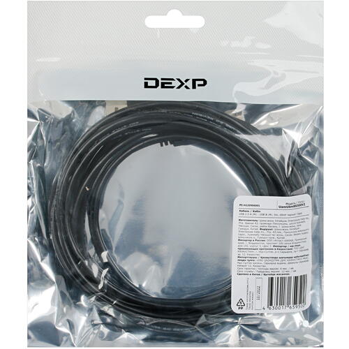 Купить Кабель DEXP USB 2.0 Type-A - USB 2.0 Type-B  1042393. Характеристики, отзывы и цены в Донецке