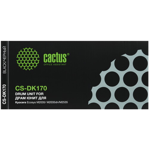 Купить Драм-картридж Cactus CS-DK170  5303676. Характеристики, отзывы и цены в Донецке
