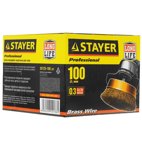 Купить Щетка STAYER 35125-100_z01  9012457. Характеристики, отзывы и цены в Донецке