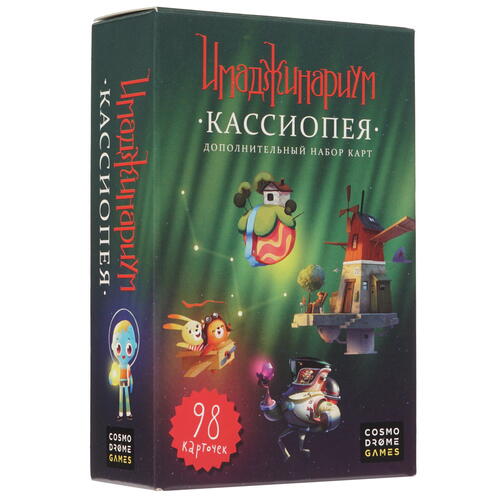 Купить Дополнение для игры "Имаджинариум: Кассиопея"  1687361. Характеристики, отзывы и цены в Донецке