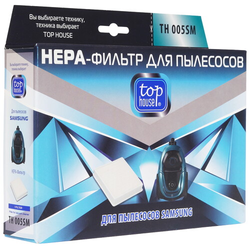Купить Фильтр TOP HOUSE TH 005 SM  9203330. Характеристики, отзывы и цены в Донецке