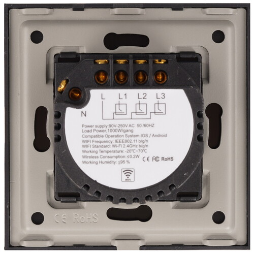 Купить Выключатель Sibling Powerlite-WS3В  5490291. Характеристики, отзывы и цены в Донецке