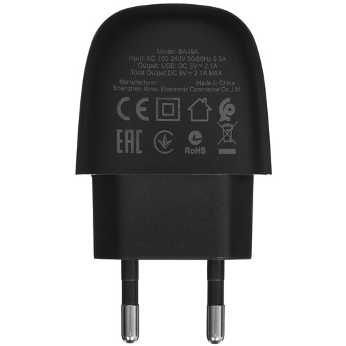 Купить Сетевое зарядное устройство Borofone BA49A Vast Power черный  5367536. Характеристики, отзывы и цены в Донецке