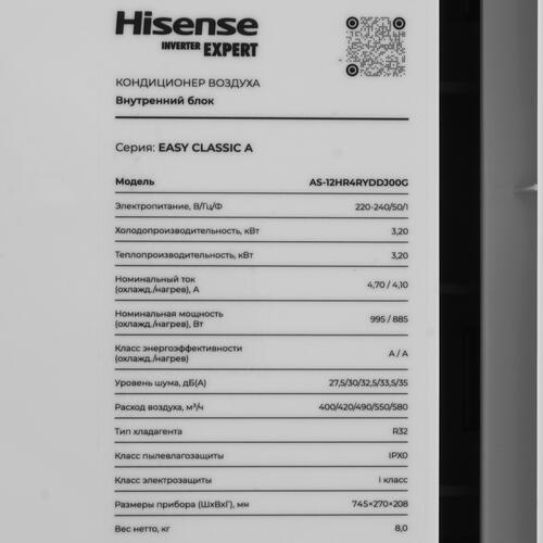Купить Кондиционер настенный сплит-система Hisense AS-12HR4RYDDJ00 белый  9077986. Характеристики, отзывы и цены в Донецке