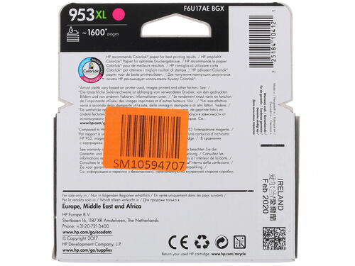 Купить Картридж HP 953XL (F6U17AE) пурпурный  7981801. Характеристики, отзывы и цены в Донецке