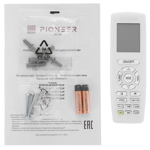 Купить Кондиционер настенный сплит-система Pioneer KFRI50LW/KORI50LW белый  9969185. Характеристики, отзывы и цены в Донецке