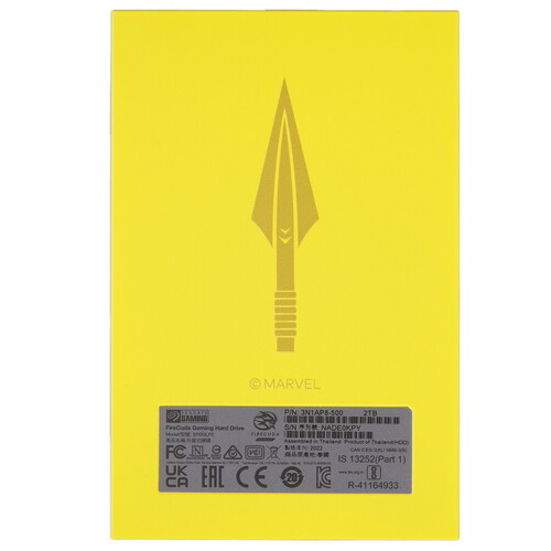 Купить 2 ТБ Внешний HDD Seagate FireCuda Okoye Special Edition  5488217. Характеристики, отзывы и цены в Донецке