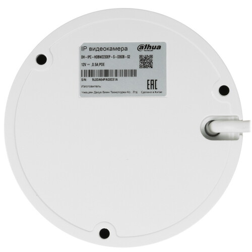 Купить IP-камера Dahua DH-IPC-HDBW2230EP-S-0360B-S2  5472641. Характеристики, отзывы и цены в Донецке