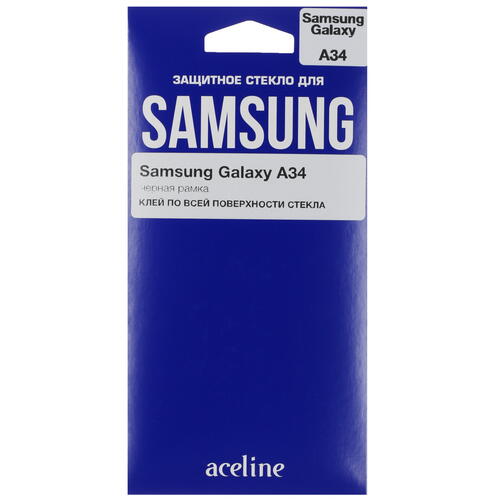 Купить Защитное стекло Aceline для экрана Samsung Galaxy A34 5G  5419677. Характеристики, отзывы и цены в Донецке