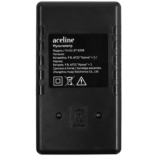 Купить Мультиметр Aceline DT 830B  5424843. Характеристики, отзывы и цены в Донецке