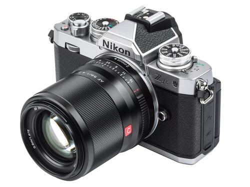 Купить Объектив Viltrox AF 56mm f/1.4 (APS-C)  5462814. Характеристики, отзывы и цены в Донецке