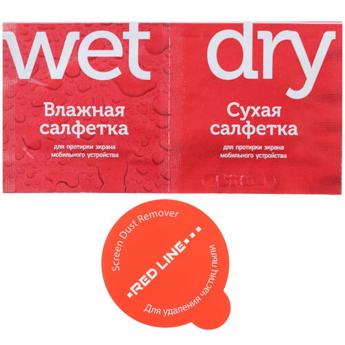 Купить Защитное стекло Red Line для экрана Apple iPhone 13/ 13 Pro/ 14  4866315. Характеристики, отзывы и цены в Донецке