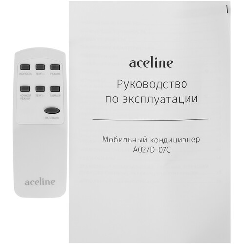 Купить Кондиционер мобильный Aceline DAC - A027D-07C белый, черный  9208472. Характеристики, отзывы и цены в Донецке