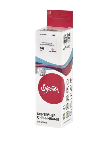 Купить Чернила водорастворимые Sakura C13T09C64A светло-пурпурный  9170143. Характеристики, отзывы и цены в Донецке