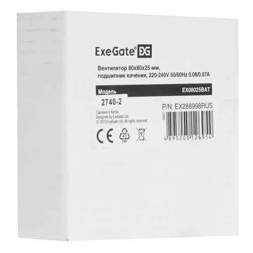 Купить Вентилятор ExeGate EX08025BAT  5358432. Характеристики, отзывы и цены в Донецке
