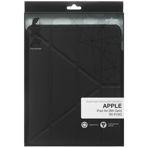 Купить Чехол-книжка Aceline Origami для Apple iPad Air 13" (M2) черный  9082303. Характеристики, отзывы и цены в Донецке