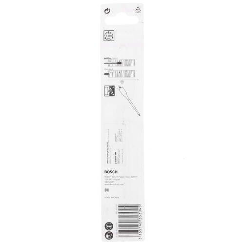 Купить Сверло перовое Bosch 2608595489  1177058. Характеристики, отзывы и цены в Донецке