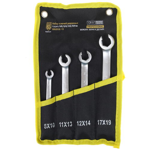 Купить Набор ключей BERGER BG1119  1137978. Характеристики, отзывы и цены в Донецке