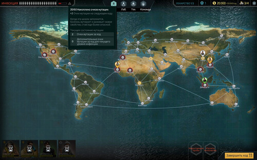 Купить Игра Quarantine (Steam)  5622393. Характеристики, отзывы и цены в Донецке