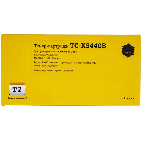 Купить Картридж лазерный T2 TC-K5440B черный, с чипом  9250433. Характеристики, отзывы и цены в Донецке